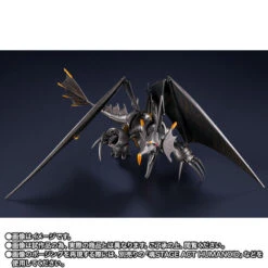 Bandai S.H.Figuarts Mecha Gigantron (ULTRAMAN: RISING) Action Figure -Kurama Toys Store 1000215413 5 79638.1727318550