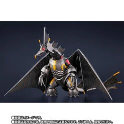 Bandai S.H.Figuarts Mecha Gigantron (ULTRAMAN: RISING) Action Figure -Kurama Toys Store 1000215413 7 14895.1727318550