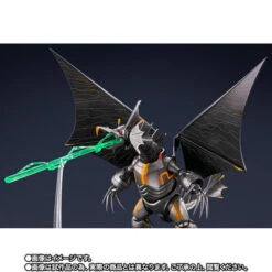 Bandai S.H.Figuarts Mecha Gigantron (ULTRAMAN: RISING) Action Figure -Kurama Toys Store 1000215413 8 07584.1727318556