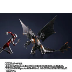 Bandai S.H.Figuarts Mecha Gigantron (ULTRAMAN: RISING) Action Figure -Kurama Toys Store 1000215413 9 44204.1727318556