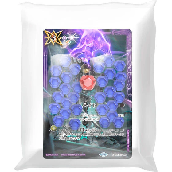 Bandai Battle Spirits SAGA Core Set 3 Bandai Battle Spirits SAGA Core Set