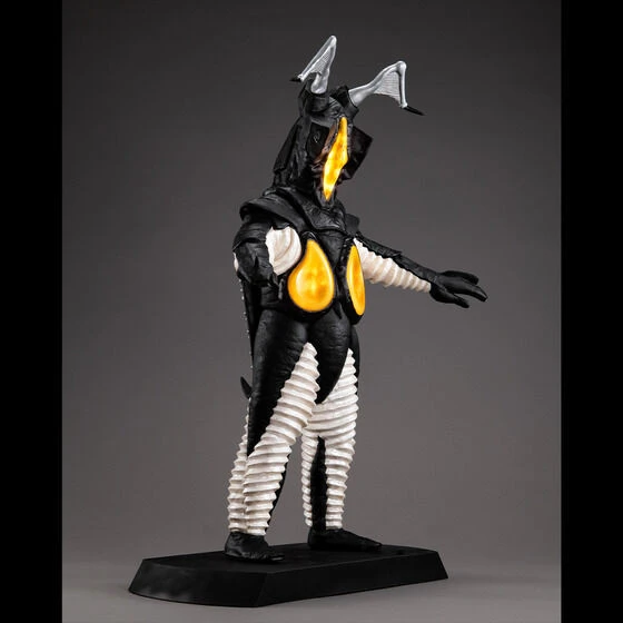 MegaHouse UA Monsters Zetton Complete Figure 3 MegaHouse UA Monsters Zetton Complete Figure