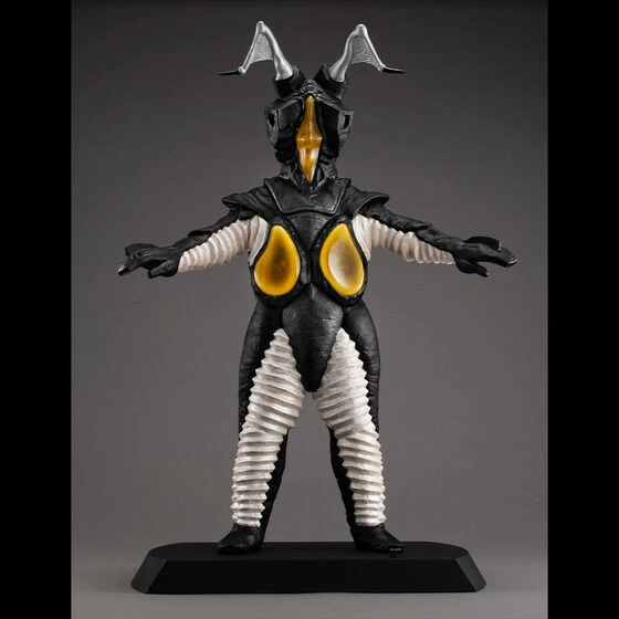 MegaHouse UA Monsters Zetton Complete Figure 4 MegaHouse UA Monsters Zetton Complete Figure - Image 2