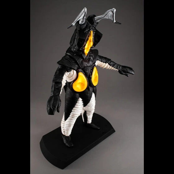 MegaHouse UA Monsters Zetton Complete Figure 7 MegaHouse UA Monsters Zetton Complete Figure - Image 5