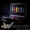 Bandai Kamen Rider W Double Driver Box -Kurama Toys Store 1000217972 1 10857.1727427834