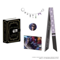 Bandai Code Geass: Lelouch Of The Rebellion Lelouch Special Birthday Box -December 5th- Lelouch Birthday Box