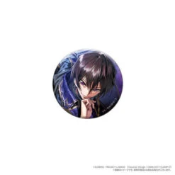 Bandai Code Geass: Lelouch Of The Rebellion Lelouch Special Birthday Box -December 5th- Lelouch Birthday Box -Kurama Toys Store 1000218553 3 14714.1729841762