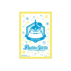 Bandai Battle Spirits Premium Pentan BOX II U [PB39] -Kurama Toys Store 1000219682 3 94305.1730349144