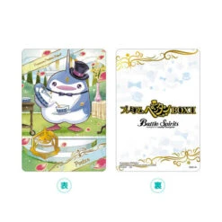 Bandai Battle Spirits Premium Pentan BOX II U [PB39] -Kurama Toys Store 1000219682 7 98151.1730349144