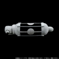 Bandai Toho Monster Series Oxygen Destroyer Plush Toy -Kurama Toys Store 1000219803 3 66471.1730435902