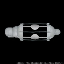 Bandai Toho Monster Series Oxygen Destroyer Plush Toy -Kurama Toys Store 1000219803 5 60440.1730435901