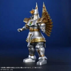 Bandai Toho Maniacs Utsuno Ikusagami Complete Figure -Kurama Toys Store 1000220174 5 19571.1731042433