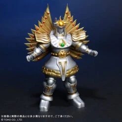 Bandai Toho Maniacs Utsuno Ikusagami Complete Figure -Kurama Toys Store 1000220174 6 25478.1731042433