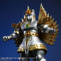 Bandai Toho Maniacs Utsuno Ikusagami Complete Figure -Kurama Toys Store 1000220174 9 23831.1731042433