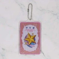 Bandai PIICA Aikatsu! Starlight Campus Student ID (with Changeable Card) -Kurama Toys Store 1000222119 3 22835.1734402034