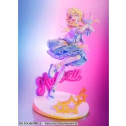 MegaHouse Lucrea Gakuen Idolmaster Kotone Fujita Complete Figure -Kurama Toys Store 1000223042 11 53837.1736391334