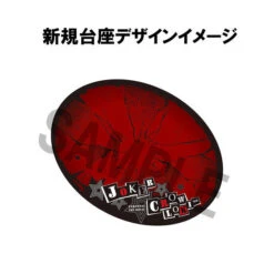 MegaHouse Lucrea Persona 5 The Royal Crow Loki Ver. (Goro Akechi) SHOW TIME Edition Complete Figure -Kurama Toys Store 1000224210 3 41392.1739414682