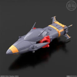 Bandai SMP [SHOKUGAN MODELING PROJECT] Aim For The Top! Gunbuster (Shokugan) -Kurama Toys Store 1000228293 3 52007.1744954528