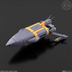 Bandai SMP [SHOKUGAN MODELING PROJECT] Aim For The Top! Gunbuster (Shokugan) -Kurama Toys Store 1000228293 4 43952.1744954528