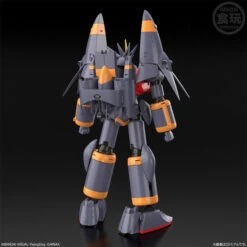 Bandai SMP [SHOKUGAN MODELING PROJECT] Aim For The Top! Gunbuster (Shokugan) -Kurama Toys Store 1000228293 9 01645.1744954528
