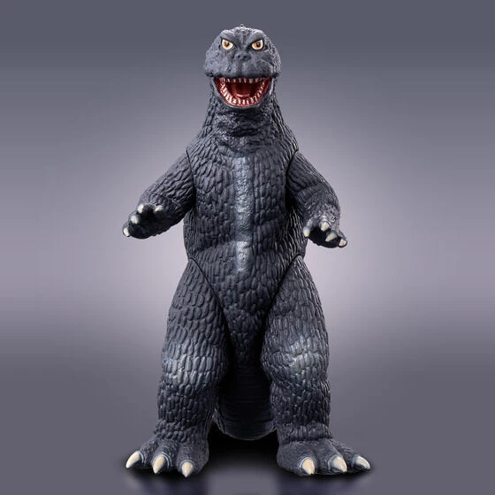 Bandai Movie Monster Series Godzilla (1965) PVC Figure 6 Bandai Movie Monster Series Godzilla (1965) PVC Figure - Image 4