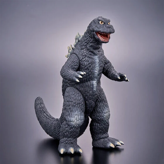 Bandai Movie Monster Series Godzilla (1965) PVC Figure 7 Bandai Movie Monster Series Godzilla (1965) PVC Figure - Image 5