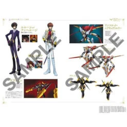 Bandai Code Geass: Lelouch Of The Rebellion Lost Stories Complete Visual Book -Kurama Toys Store 1000229586 5 88030.1747363444