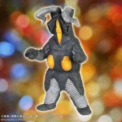 Bandai Ultra Large Monster Series 5000 Zetton (2nd Generation) PVC Figure -Kurama Toys Store 1000231583 2 27285.1749700547