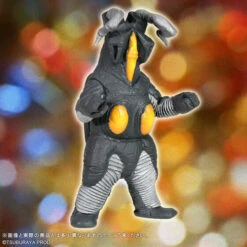 Bandai Ultra Large Monster Series 5000 Zetton (2nd Generation) PVC Figure -Kurama Toys Store 1000231583 3 79430.1749700547