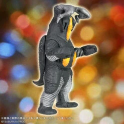 Bandai Ultra Large Monster Series 5000 Zetton (2nd Generation) PVC Figure -Kurama Toys Store 1000231583 4 85102.1749700548