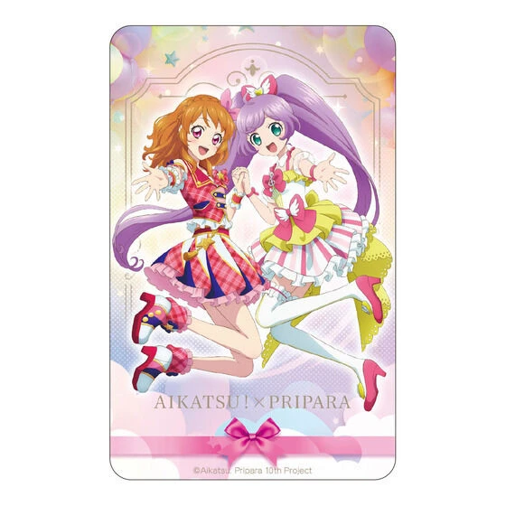 Bandai Aikatsu! X PriPara THE MOVIE Miraculous Meeting Teaser Visual PIICA 4 Bandai Aikatsu! X PriPara THE MOVIE Miraculous Meeting Teaser Visual PIICA - Image 2