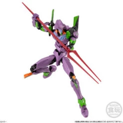 Bandai EVA-FRAME-DX02: Rebuild Of Evangelion (Set Of 3) (Shokugan) -Kurama Toys Store 1000235422 2 74673.1755834966