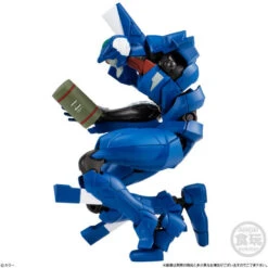 Bandai EVA-FRAME-DX02: Rebuild Of Evangelion (Set Of 3) (Shokugan) -Kurama Toys Store 1000235422 9 84110.1755834966