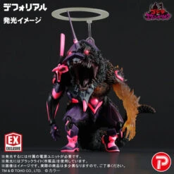 Deforeal Evangelion EVA-01 Burning G Awakening Form Limited Ver. -Kurama Toys Store 1000236564 1 44997.1757561953