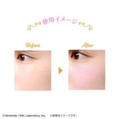 Bandai Kirby And Warp Star Cheek & Shiny Powder -Kurama Toys Store 1000236566 8 37897.1757040627