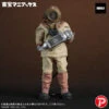 Toho Maniacs Dr. Serizawa Full Color Ver. PVC Figure 1 Toho Maniacs Dr. Serizawa Full Color Ver. PVC Figure -Kurama Toys Store 1000238404 1 92701.1760089532