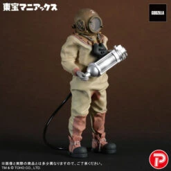 Toho Maniacs Dr. Serizawa Full Color Ver. PVC Figure -Kurama Toys Store 1000238404 3 74621.1760089532