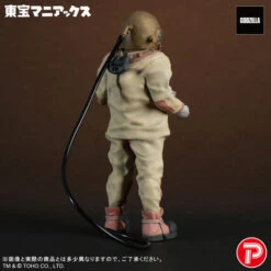 Toho Maniacs Dr. Serizawa Full Color Ver. PVC Figure -Kurama Toys Store 1000238404 4 42357.1760089531
