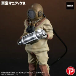 Toho Maniacs Dr. Serizawa Full Color Ver. PVC Figure -Kurama Toys Store 1000238404 6 18502.1760089532