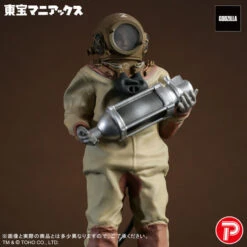Toho Maniacs Dr. Serizawa Full Color Ver. PVC Figure -Kurama Toys Store 1000238404 7 80552.1760089532