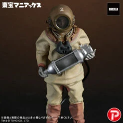 Toho Maniacs Dr. Serizawa Full Color Ver. PVC Figure -Kurama Toys Store 1000238404 8 84252.1760089532