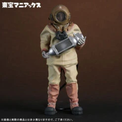 Toho Maniacs Dr. Serizawa Full Color Ver. PVC Figure -Kurama Toys Store 1000238404 9 20061.1760089531