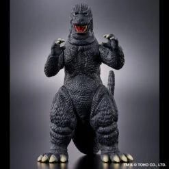 Bandai Movie Monster Series Dynamic Godzilla (1984) & Super X PVC Figure -Kurama Toys Store 1000239265 3 66593.1761899365