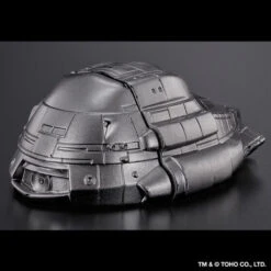 Bandai Movie Monster Series Dynamic Godzilla (1984) & Super X PVC Figure -Kurama Toys Store 1000239265 6 90492.1761899364