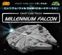 Bandai CRAZY CASE TOUCH MILLENNIUM FALCON 29 Bandai CRAZY CASE TOUCH MILLENNIUM FALCON -Kurama Toys Store 141212 boys cct falcon 01 2 39139.1444381687