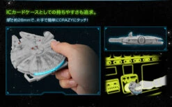 Bandai CRAZY CASE TOUCH MILLENNIUM FALCON 33 Bandai CRAZY CASE TOUCH MILLENNIUM FALCON -Kurama Toys Store 141212 boys cct falcon 08 55918.1444381686