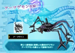 Bandai D-3 Digivice 15th Ver. Digimon DETECT&DISCOVER -Kurama Toys Store 151225 boys d3 15 32422.1451019122