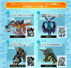 Bandai D-3 Digivice 15th Ver. Digimon DETECT&DISCOVER -Kurama Toys Store 151225 boys d3 17 19025.1451019166