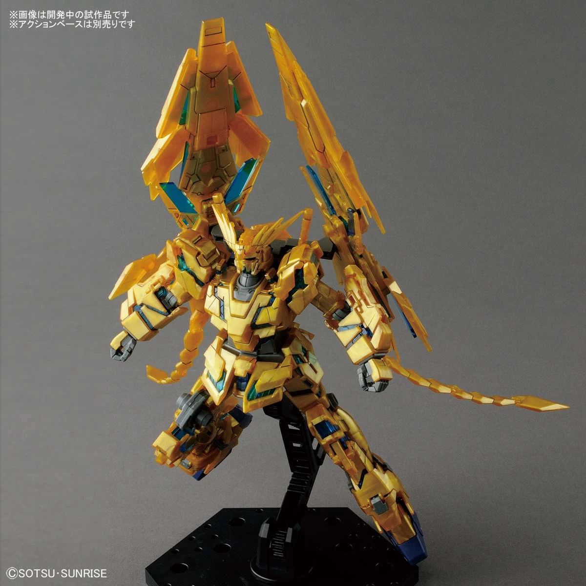 Bandai HGUC 1/144 Unicorn Gundam 03 Phenex (Destroy Mode) (Narrative Ver.) Plastic Model 3 Bandai HGUC 1/144 Unicorn Gundam 03 Phenex (Destroy Mode) (Narrative Ver.) Plastic Model