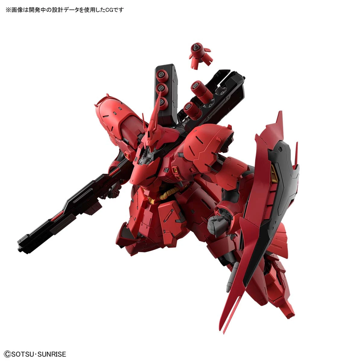 Bandai RG 1/144 Sazabi Plastic Model 3 Bandai RG 1/144 Sazabi Plastic Model